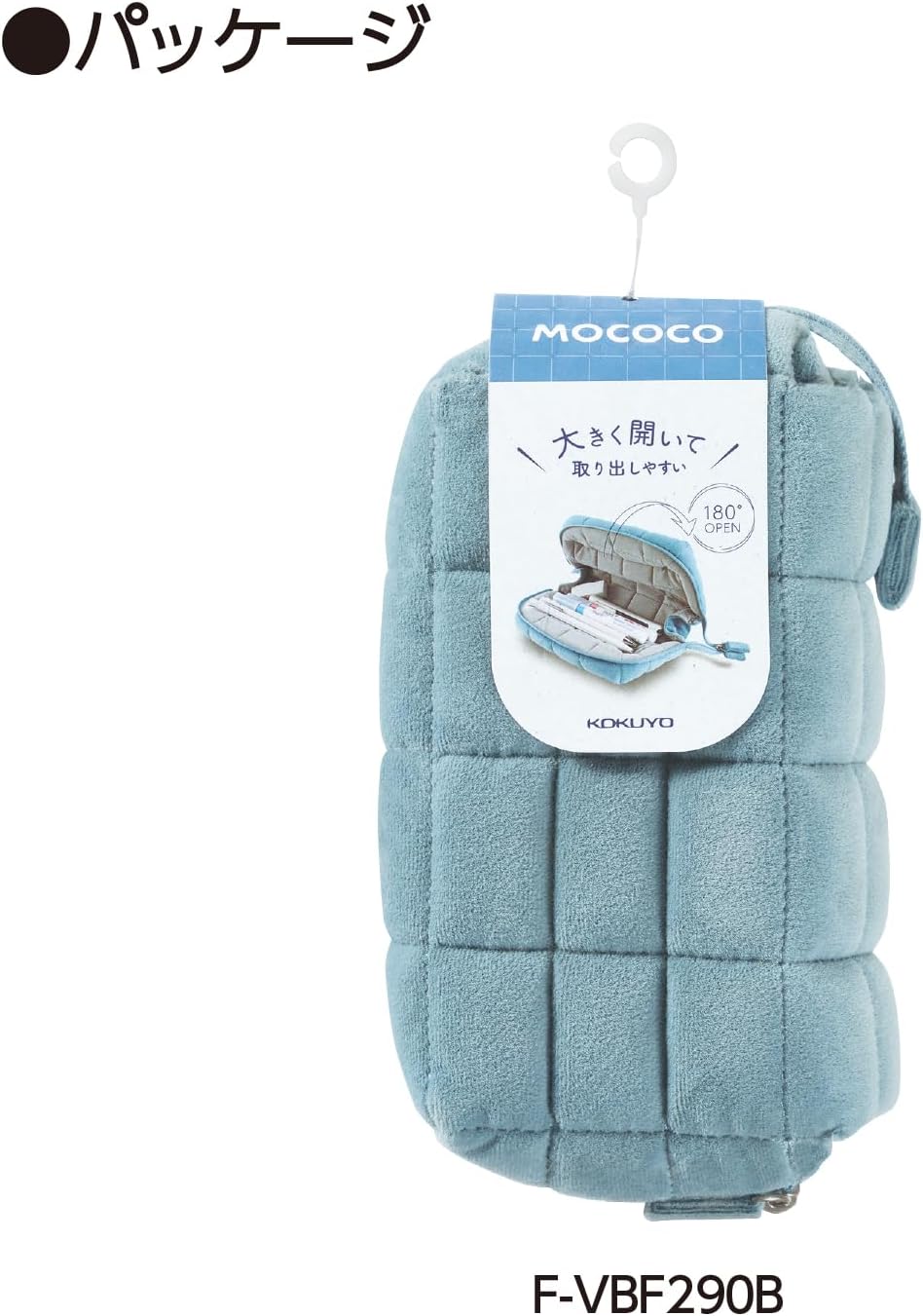 Kokuyo Mokoko Fluffy Pencil Case