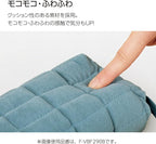 Kokuyo Mokoko Fluffy Pencil Case