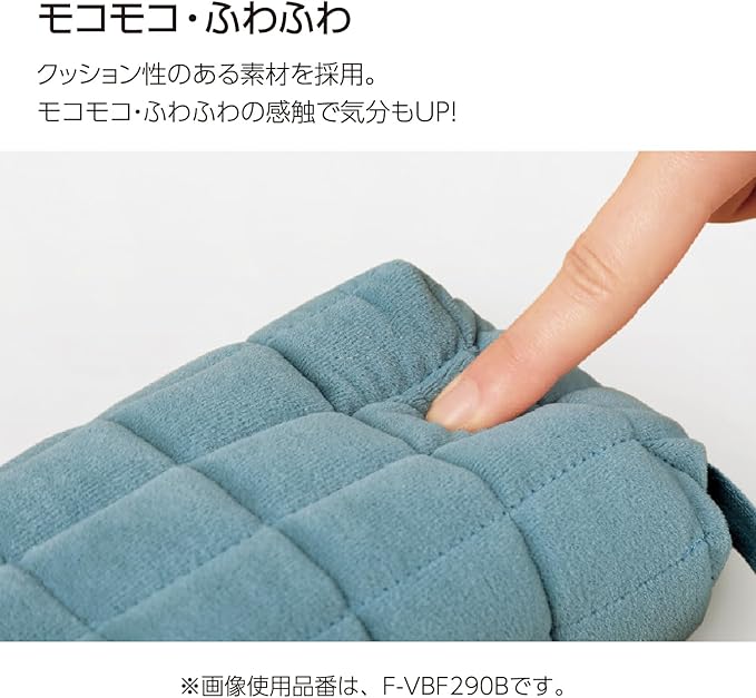 Kokuyo Mokoko Fluffy Pencil Case