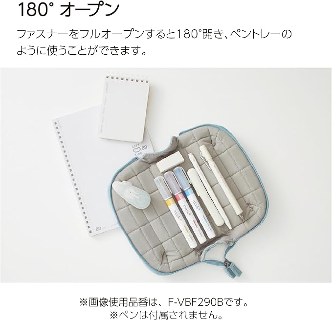 Kokuyo Mokoko Fluffy Pencil Case
