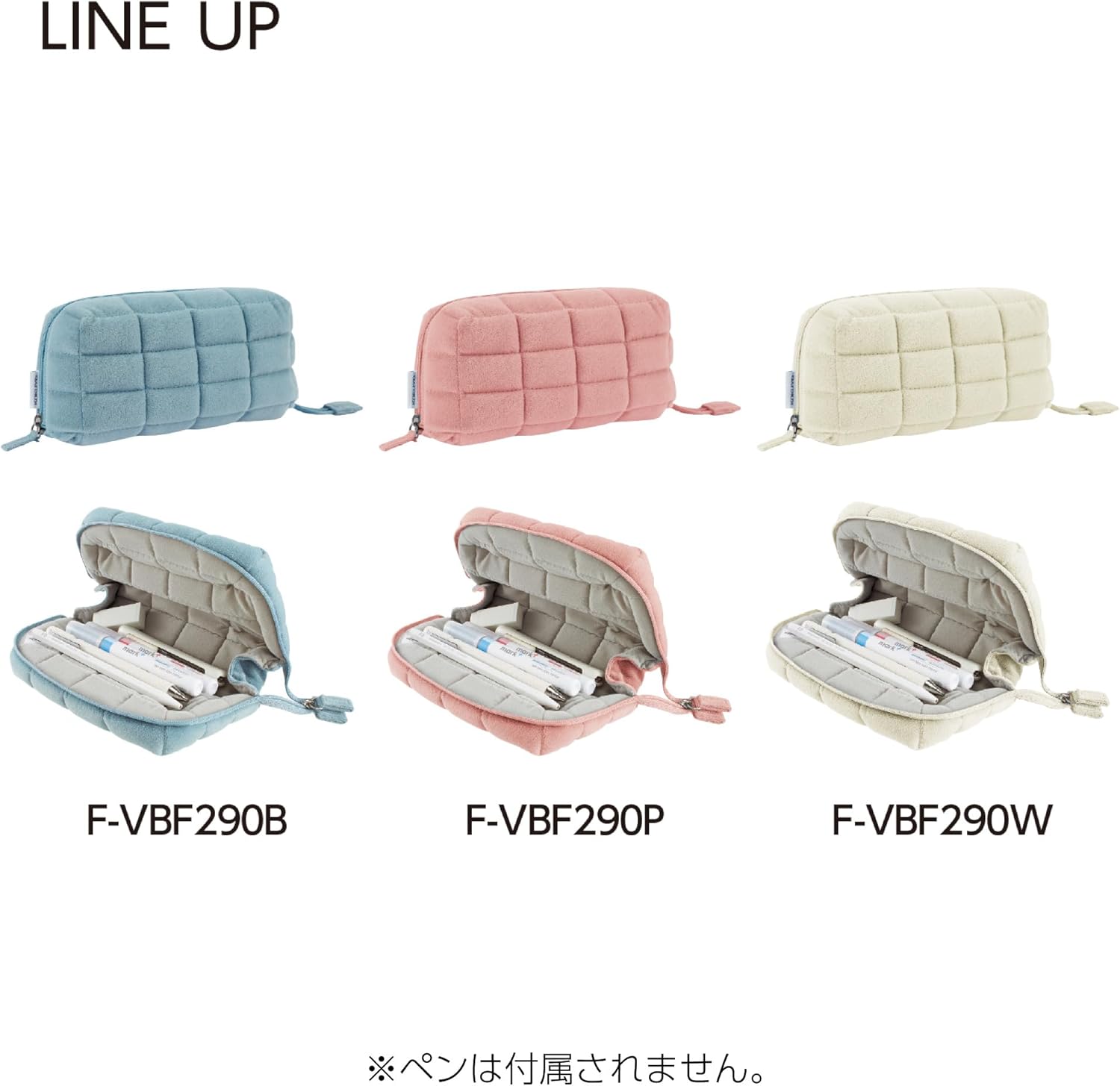 Kokuyo Mokoko Fluffy Pencil Case