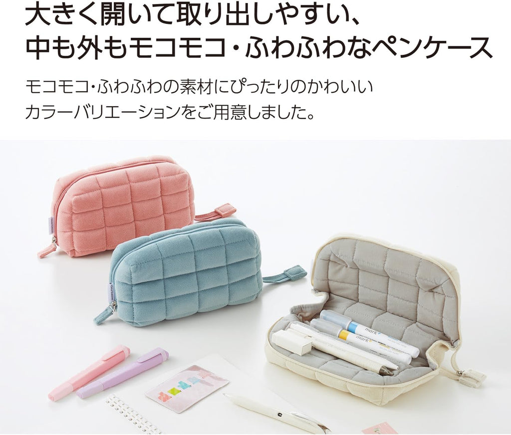 Kokuyo Mokoko Fluffy Pencil Case