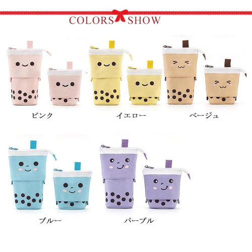 Cute Pencil Case, 2-Way Pencil Case, Pen Holder, Pen Pouch, Tapioca Design