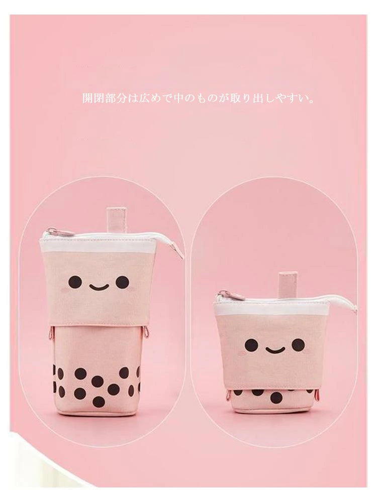 Cute Pencil Case, 2-Way Pencil Case, Pen Holder, Pen Pouch, Tapioca Design