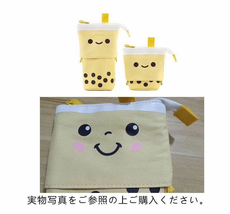 Cute Pencil Case, 2-Way Pencil Case, Pen Holder, Pen Pouch, Tapioca Design